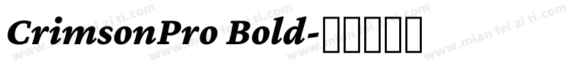 CrimsonPro Bold字体转换